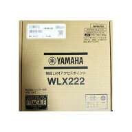 【新品】YAMAHA ヤマハ 無線LANアクセスポイントWLX222 ホワイト