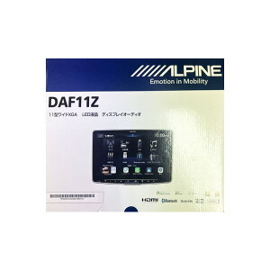 �y�y���j�����z�y�V�i�zALPINE �A���p�C�� 11�^���C�hXGA �f�B�X�v���C�I�[�f�B�I DAF11Z