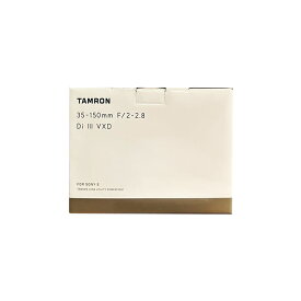 【土日祝発送】【新品】Tamron タムロン Sony Eマウント 35mmフルサイズ 交換レンズ 35-150mm F/2-2.8 Di III VXD