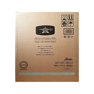 �y�V�i�zALADDIN �A���W�� �O���t�@�C�g�O�����g�[�X�^�[ AET-GP14B-G �O���[��