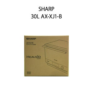 �y�y���j�����z�y�V�i�zSHARP �V���[�v �X�`�[���I�[�u�������W �w���V�I 30L AX-XJ1-B �u���b�N�n