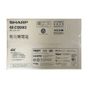 �y�y���j�����z�y�V�i�zSHARP �V���[�v AQUOS 4K���R�[�_�[ 4B-C10DW3 1TB HDD �u���[���C���R�[�_�[