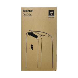 【新品】SHARP シャープ 衣類乾燥除湿機 プラズマクラスター CV-P71 7.1L/日 ホワイト