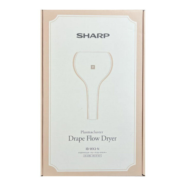 楽天市場】【土日祝発送】【新品】SHARP シャープ ドライヤー プラズマ 