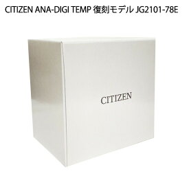 【土日祝発送】【新品】CITIZEN シチズン 腕時計 ANA-DIGI TEMP 復刻モデル JG2101-78E