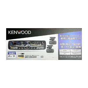 �y�V�i�zKENWOOD �P���E�b�h �h���C�u���R�[�_�[ DRV-EM4800