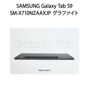 yyjzyVizSAMSUNG TX Galaxy Tab S9 SM-X710NZAAXJP Ot@Cg