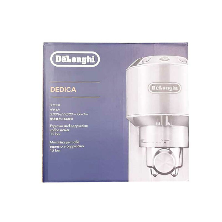楽天市場】【土日祝発送】【新品】DeLonghi デロンギ デディカ 