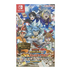 【土日祝発送】【新品】Switch ゲームソフト 遊戯王ラッシュデュエル 最強バトルロイヤル！！ いくぞ！ゴーラッシュ！！スペシャルエディション メール便