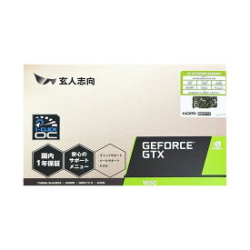 【新品】玄人志向 NVIDIA GeForce グラフィックボード GF-GTX1650D6-E4GB/DF3