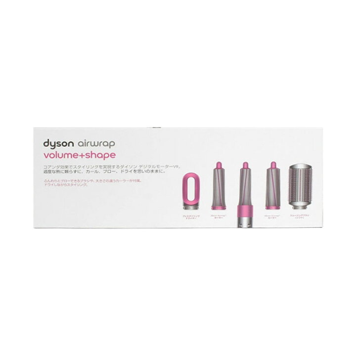楽天市場】【新品】Dyson ダイソン ヘアードライヤー Airwrap  