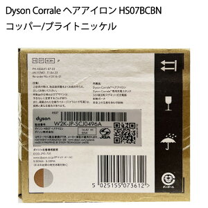 �y�y���j�����z�y�V�i�zDyson �_�C�\�� Corrale �w�A�A�C���� HS07BCBN �R�b�p�[/�u���C�g�j�b�P��