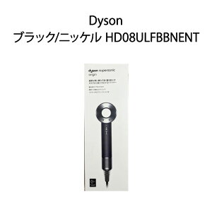 yyjzyViz_C\ dyson wAhC[ HD08 ULF BBN ENT ubN/jbP