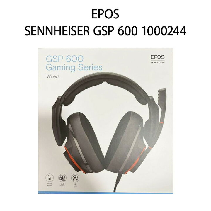 楽天市場】【土日祝発送】【新品】EPOS SENNHEISER GSP 600 ゲーミング 
