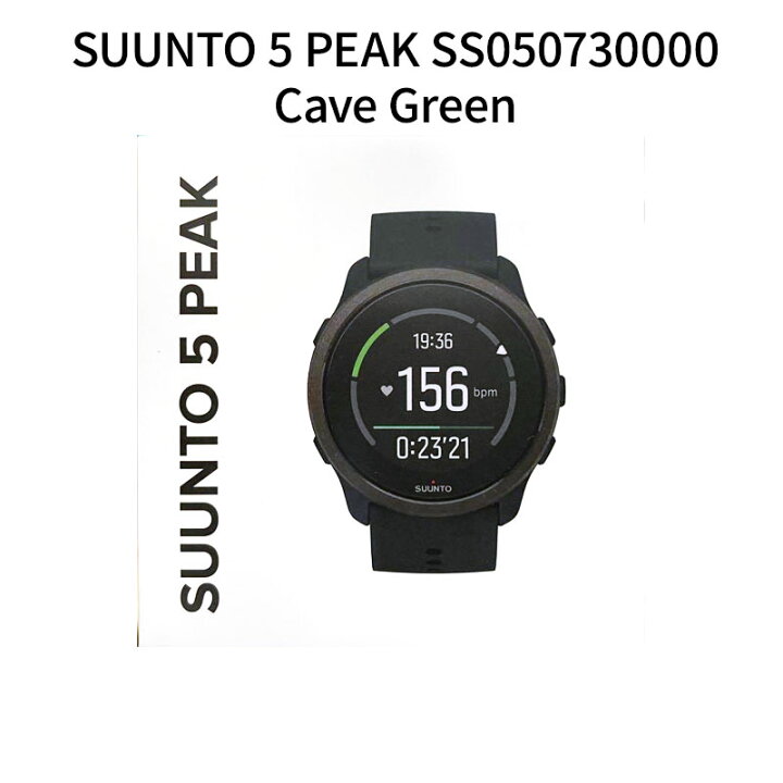 楽天市場】【新品】SUUNTO スント スマートウォッチ 5 PEAK 