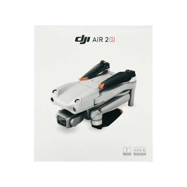 楽天市場】【新品】DJI AIR 2S (AP) MASCP1 ドローン : 電子問屋 2号店