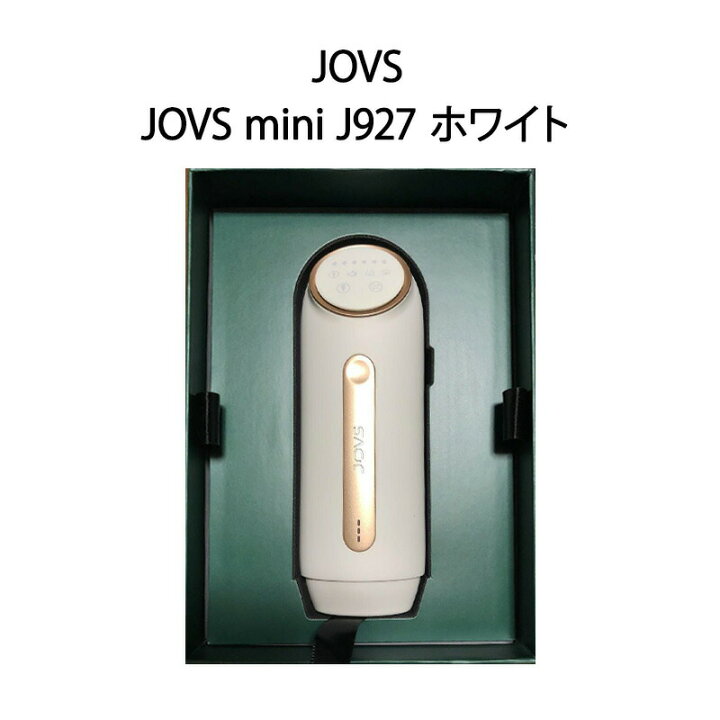 楽天市場】【土日祝発送】【新品】JOVS コードレス脱毛器 JOVS mini 
