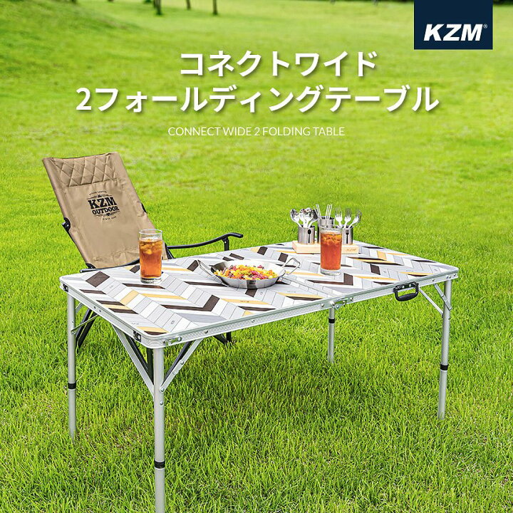 楽天市場】【新品】キャンプテーブル 軽量 おしゃれ キャンプ 