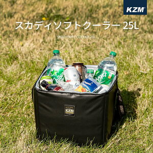 yVizKZM XJfB\tgN[[ 25L N[[{bNX ܂肽 ۗobO  N[[obO AEghA Lvpi (kzm-k21t3k07)