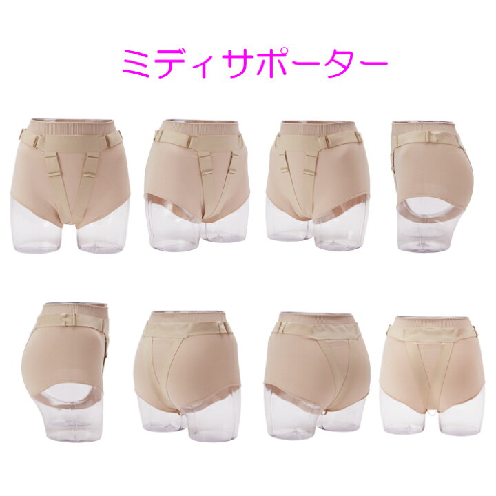 楽天市場】フェミクッション 【スターターキットライト】※使い捨て 