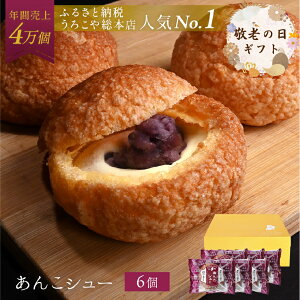 yz낱₠񂱃V[ 6 R` V 낱⑍{X|inV[N[ y Ⓚ z  ʔ Mtg Ⓚ َq v[g 蕨 V[N[ 