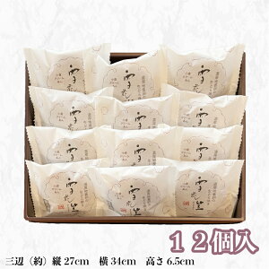 N[ ǂĂ 8肩 Q Ԋ} R` V 낱⑍{X Mtg  N[ Ղ aَq mَq XC[c q Ⓚz ӂӂ v[g j 