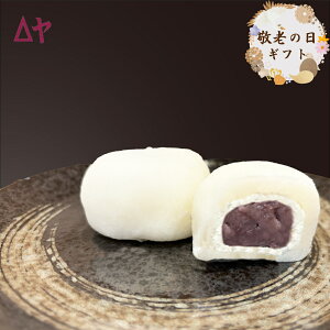 yTVŏЉ܂IzuCN o^[ 啟 6 R` V 낱⑍{X Mtg aَq  َq Ԃ  Ⓚz kCY o^[ s[^[