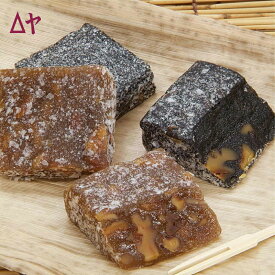 【山形 献上品】ゆべし くるみゆべし ごまゆべし 10個入 老舗 うろこや総本店 お菓子 スイーツ 和菓子 ギフト お取り寄せ 伝統菓子 尾花沢 くるみ ごま 柔らかい 人気 おすすめ 名物 伝統菓子 和菓子 お菓子 有名 御礼 お祝い 栄養 尾花沢 お土産 献上品 香ばしいもち風味