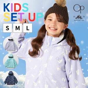 XL[EFA LbY Xm[EFA ㉺Zbg ̎q j̎q {[hEFA 120cm 140cm 160cm WjA Xm{ qp XL[EGA[ LbYXL[EFA LbYXm[EFA qpXL[EF