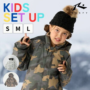 XL[EFA LbY RUSTY KIDS Xm[EFA ㉺Zbg 2_Zbg ~ j̎q ʕ XL[EFA {[hEFA 120cm 140cm 160cm pc Y{ WPbg WjA Xm{ qp 943800