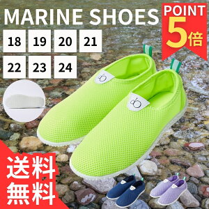 LbY }V[Y ANAV[Y bV q qǂ WjA p V[Y OP I[VpVtBbN 18 19 20 21 22 23 24 cm V C C y 킢 q}[V[