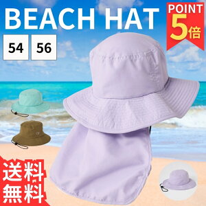 }nbg LbY Xq T[tnbg r[`nbg ėp OP 悯 q qǂ WjA ̎q j̎q  lbNK[h R LbYnbg Xq 悯Xq ANAnbg T}[