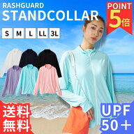 ラッシュガード レディース レディース水着 長袖 水着の上に着る 女性 長袖ラッシュガード 大きいサイズ …