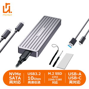 �y�ő�600�~OFF�N�[�|���zM.2 SSD NVMe SATA ���Ή� �O�t���P�[�X 10Gbps �f�[�^�]�� 1000MB/s M-Key B&M-key 2242 2260 2280 USB-A USB-C USB3.2 Gen2 �����`�� Type-C ���M�� 4TB ��e�ʊg�� �O�t�n�[�h�f�B�X�N x0200 ����