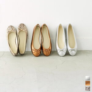 ゴールド リボン パンプス パンプスの人気商品 通販 価格比較 価格 Com