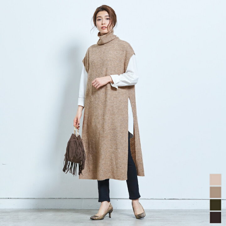 楽天市場 タートルネックロングスリットワンピース ワンピース レディース ロング丈 ニット サイドスリット ハイネック ノースリーブ レイヤード 杢 Urs ユアーズ