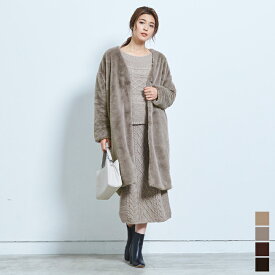 楽天市場 ノーカラー フェイクファー コートの通販