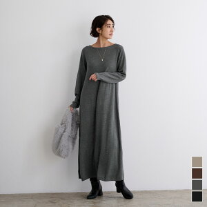 ボートネックロングニットワンピース/ワンピース/レディース/ロング丈/長袖/ニット/ボートネック/フレア/Aライン/シンプル〔人気商品!予約〕
