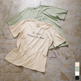 楽天市場 英字 Tシャツ レディースの通販 楽天市場 英字 Tシャツ レディースの通販