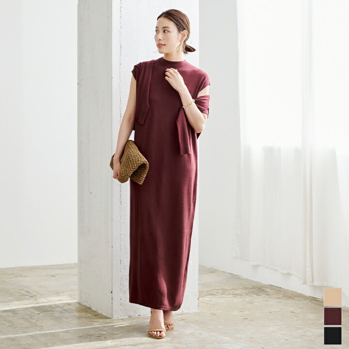 楽天市場 プチハイネックワンピース ワンピース レディース ロング ニット ノースリーブ ハイゲージ Iライン シンプル Urs ユアーズ 楽天市場 プチハイネックワンピース ワンピース レディース ロング ニット ノースリーブ ハイゲージ Iライン シンプル Urs ユアーズ