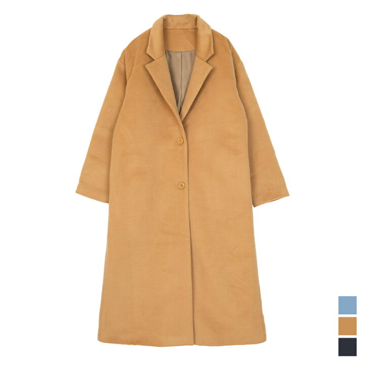 楽天市場 チェスターコート アウター レディース コート シンプル ベーシック 定番 おしゃれ ロングコート バックスリット ポケット付き 通勤 Urs ユアーズ 楽天市場 チェスターコート アウター レディース コート シンプル ベーシック 定番 おしゃれ ロングコート バックスリット ポケット付き 通勤 Urs ユアーズ