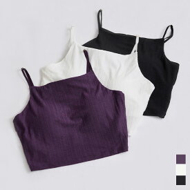 カップ付クロップドキャミソール トップス レディース キャミソール ノースリーブ インナー アジャスター付き カップ付き リブカットソー シンプル レイヤード