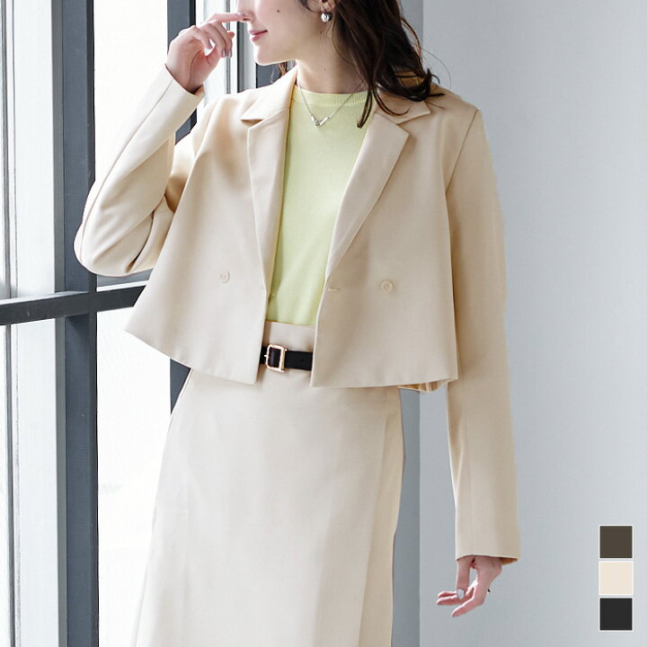 楽天市場】クロップドテーラードジャケット アウター レディース  