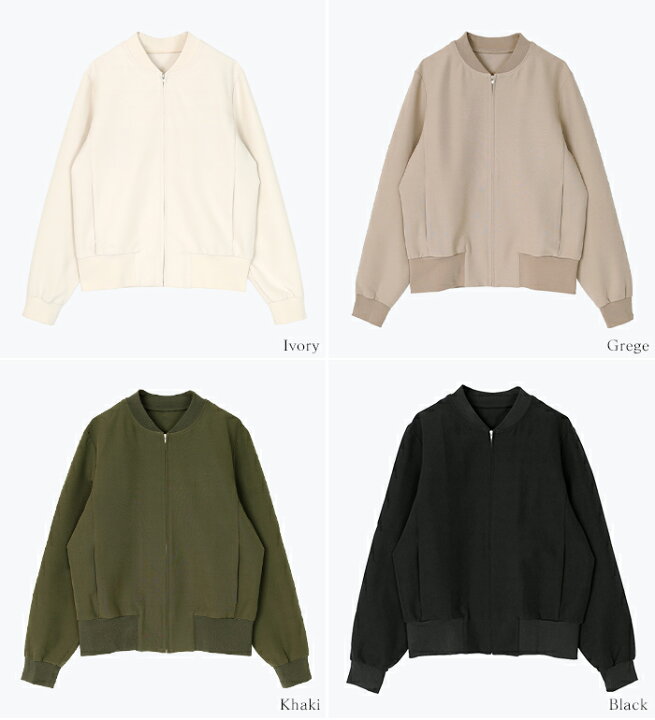 楽天市場】先着100名様【店内全品50％OFFクーポン】4/4 20時 