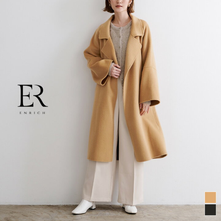 楽天市場】【店内全品20%offクーポン】2/23 1:59まで□ ベルト付ウール 