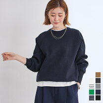 楽天市場】ジョガーパンツ レディース（ニット・セーター｜トップス 