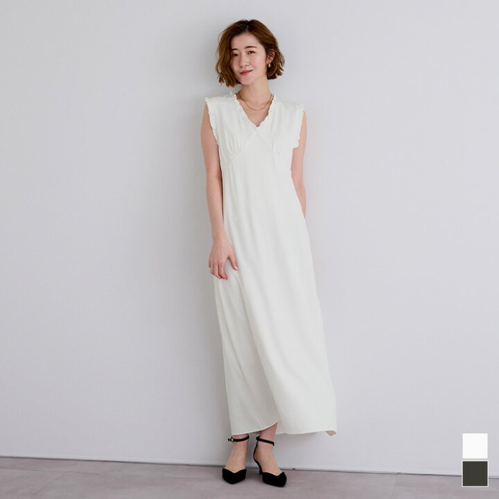 楽天市場】【店内全品20％OFFクーポン】6/26 1:59まで□フリルデザイン 