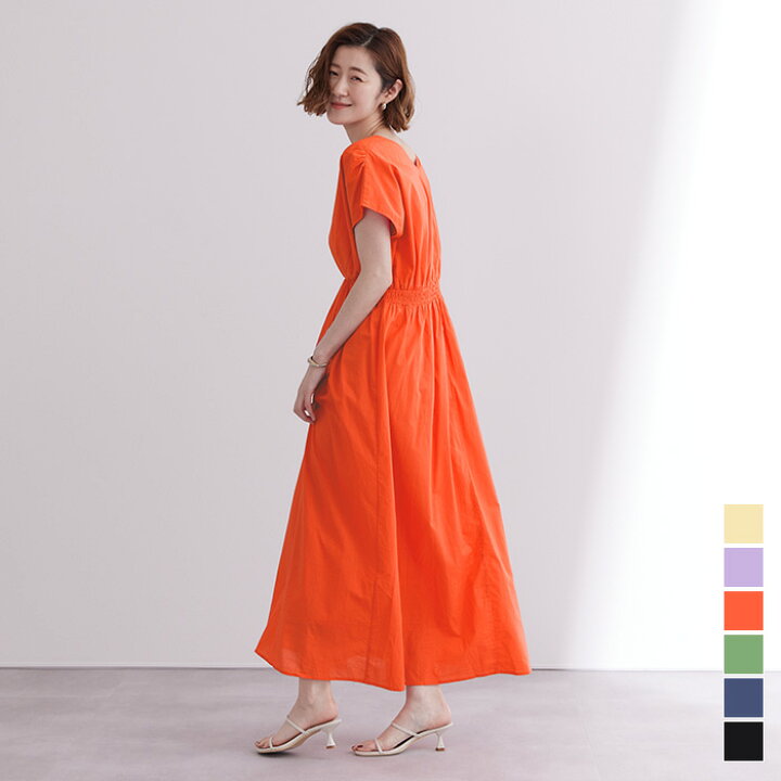 PLEATS PLEASE プリーツプリーズ PP31-JE623 フェイス柄 ノースリーブ  