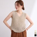 【店内全品20％OFFクーポン】6/11 1:59まで■ファンシーヤーンベスト トップス レディース ニット ベスト Vネック ノースリーブ レイヤード 前後2way クルーネック サマーニット シンプル