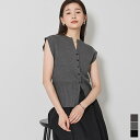 【店内全品20％OFFクーポン】7/11 1:59まで■ウエストシェイプキーネックニット レディース ニット ノースリーブ 前ボタン サマーニット キーネック ベスト シンプル【メール便可／100】